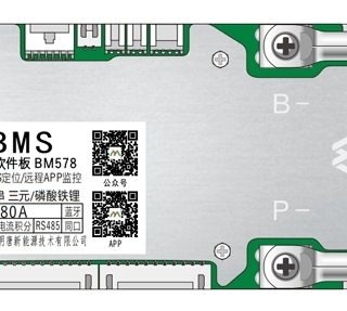 BM578 smart BMS
